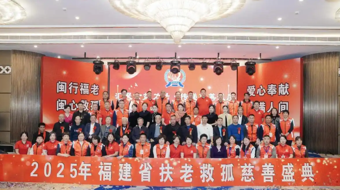 福建亚星官网协会事务参与