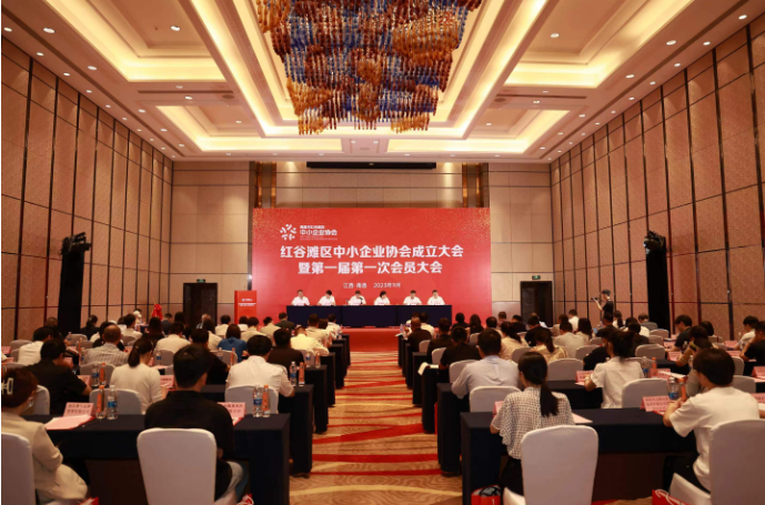 广东协会亚星官网yaxin868行业交流与合作