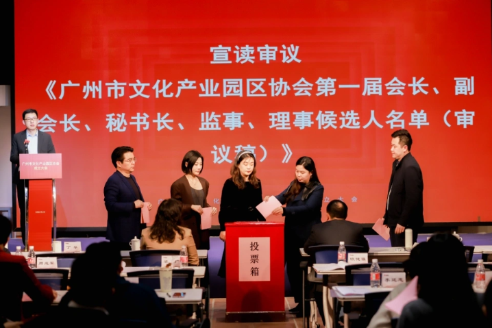 �����С�yaxin868���Ļ�����ҵЭ�����ʷ��չ�������ģ�