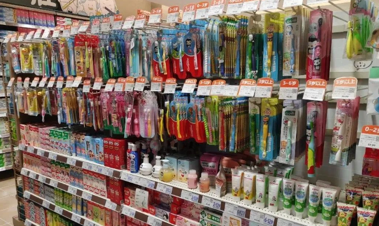 天天特价“亚星yx8898官网”查找功能